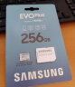 三星（SAMSUNG）256GB TF（MicroSD）存储卡EVOPlus U3V30A2读130MB/s手机游戏机平板高速内存卡赠相机适配器 晒单实拍图