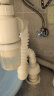 海立洗手盆水封下水管道防臭神器 卫生间浴室柜台面洗脸池墙排73305 实拍图