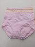 猫人女士内裤女纯棉抗菌底裆无痕收腹提臀高腰大码透气三角少女内裤头 【196高腰-2肤/2粉】- 5条 XL 【建议120-140斤】 实拍图