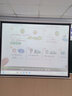 逊镭（NTEUMM）1600万像素高清高拍仪 A4便携式办公用发票文件相片连续扫描 视频投影教学展台高速扫描仪T301 实拍图