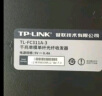TP-LINK TL-FC311A-3 千兆单模单纤光纤收发器 光电转换器（单只装） 晒单实拍图
