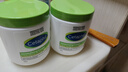Cetaphil丝塔芙大白罐舒润保湿霜面部身体润肤乳秋冬面霜敏感肌含烟酰胺 【港版】丝塔芙大白罐550g*2瓶 实拍图