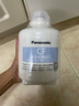 松下(Panasonic)净水器400G/600G/800G家用厨下式自来水过滤纯水机直饮机长效RO膜反渗透净水低废水 CF滤芯TK-LR01-F（适用NRX0W） 实拍图