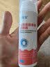 日弥宝宝医用皮肤修复护理膜40g保湿修复皮肤屏障痤疮皮炎湿疹 1盒【老包装】 实拍图