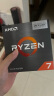 AMD 锐龙7 5800X3D游戏处理器(r7) 8核16线程 100MB游戏缓存 加速频率至高4.5GHz 盒装CPU 实拍图