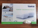泰普尔Tempur 丹麦原装进口记忆枕芯枕头睡眠颈椎枕 米黄色千禧感温枕M 晒单实拍图