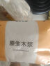 梦天浪【新客福利0.01】抽纸整箱批发纸巾加厚原木餐巾纸擦手纸 2包【家庭装】 实拍图
