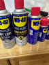 WD-40矽质润滑剂wd40汽车窗润滑剂橡胶套胶条养保护发动机皮带消音剂 实拍图