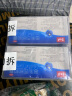 碧生源 奥利司他胶囊0.12g*30粒*4盒 减肥减脂 减肥药 排油瘦身减重 治疗肥胖 实拍图