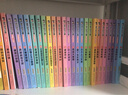 淘气包马小跳漫画版全套全集30册可自选 含升级版典藏版笑猫日记作者杨红樱系列儿童文学书籍课外故事书籍 全套30册 实拍图