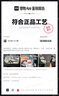 Onitsuka Tiger鬼塚虎男女鞋休闲鞋子透气运动鞋减震慢跑鞋DUALIO 白色100 39 实拍图