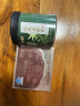 福东海 破壁灵芝孢子粉10袋 【灵芝总三萜≥15g】 增强免疫保健中老年 实拍图