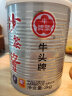 牛头牌 全国免运 台湾原产 沙茶酱3kg大罐装 火锅蘸料 海鲜酱 餐厅调味 晒单实拍图