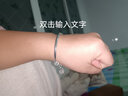 惠迩魅 S银手镯女999足银镯子实心手环年轻款百搭银手饰七夕情人节礼物 平安-福手镯【约20克】 实拍图