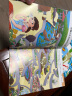 迷宫大冒险----3-6岁宝宝思维训练迷宫游戏书（思维力，专注力，判断力，记忆力，观察力，想象力）(中国环境标志产品 绿色印刷) 实拍图