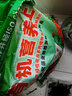 沃思林通用花土大包有机营养种菜养花种花专用种植土壤绿萝泥炭土思威博 20斤通用营养土升级杀菌透气型 实拍图