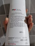 施巴（sebamed）德国施巴去屑洗发水控油止痒温和倍护儿童孕妇无硅头皮屑神器液露 去屑养护【去屑款】 400ml 实拍图