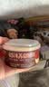 贝优谷罐子蛋糕动物奶油提拉米苏冰淇淋慕斯罐子蛋糕糕点零食点心甜品 【原味2+牛乳2+抹茶2+椰巧2】 80g 8罐 实拍图