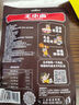 王小卤老卤凤爪 原味95g 鸡爪 卤鸡爪 零食 休闲零食 卤味鸡爪 实拍图