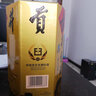 古井贡乳玻六角贡45度浓香型白酒整箱 纯粮固态发酵粮食酒 节日送礼酒水 45度 500mL 1瓶 实拍图