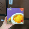 【北海馆】金汤高汤黄焖翅红烧汤翅鱼翅加热即食酒店私房菜品 高汤红烧翅210克 实拍图