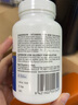 SANDERSON植物淄醇胆固醇清胶囊辅助降甘油三酯成人中老年人心脑健康 1瓶装*维稳胆固醇 实拍图