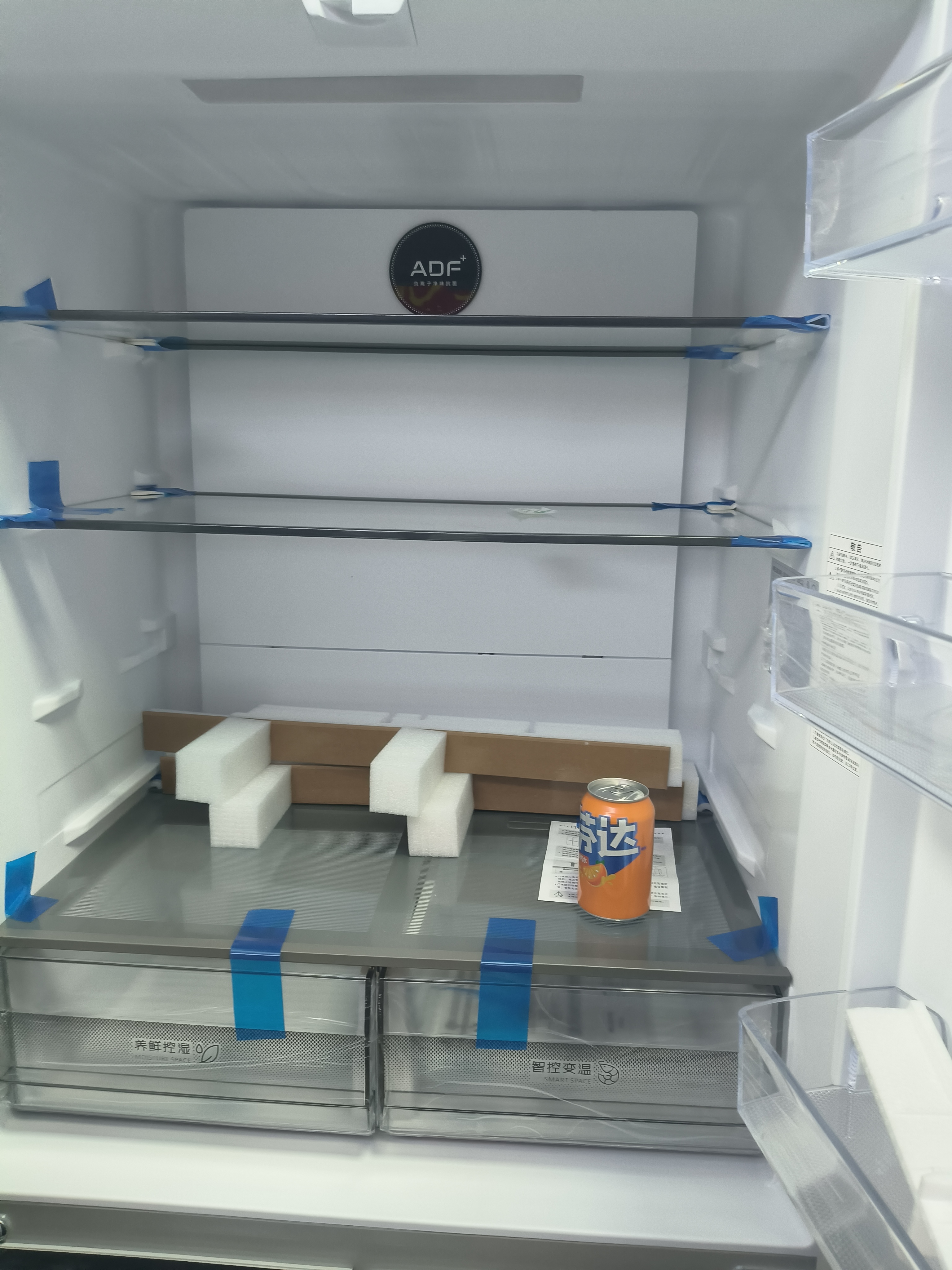 美菱（MeiLing）离子净419升一级能效双变频十字双开对开四开门冰箱家用抗菌净味风冷无霜BCD-419WP9CJ大容量 实拍图