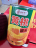 海木林黄桃罐头整箱新鲜砀山特产水果罐头水果烘焙糖水黄桃休闲零食 【礼盒款】黄桃罐头【425g*6罐】 实拍图