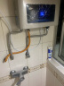 万和（Vanward） 13升平衡式燃气热水器液化气 微焰恒温健康净浴气电双防保护可装浴室专用 JSG25-WE3W13-20Y 实拍图