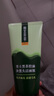 相宜本草黑茶男士控油净黑头多效洁面泥护肤品生日新年礼物送男士 单支（100g） 实拍图