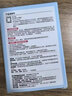 玖泰康宇堂防水透气卡通型创口贴 医用级儿童可爱创可贴伤口擦伤家用止血贴 5盒装【共100片】量贩装 实拍图