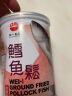 味一肉松鱼肉松 中国台湾儿童肉酥宝宝零食鱼松佐餐（非婴儿)200g 鳕鱼松150g（原味） 实拍图