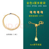 XD手工穿珍珠项链S925银手链扣扣头延长链diy配件材料包连接扣子 P2854白金色3厘米套装：仅穿一条 含（尾链+圆形收尾珠4粒+钢丝 ） 实拍图