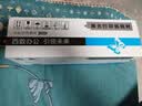喜数 hp388A粉盒 适用惠普m1136/1216nfh/1213nf硒鼓 碳粉墨盒 高清粉仓晒鼓 大容量易加粉政企版【2200页】 惠普(HP)激光打印机一体机碳粉盒墨粉盒 实拍图