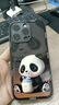 英恺达 适用苹果14Pro手机壳iphone14Pro保护套全包防摔男女款钢化玻璃喝奶熊猫 实拍图