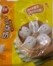 安井【59元任选6件】馒头小笼包菜包奶黄包烧麦牛肉饼馒头家庭速食C 420g香芋地瓜丸*1袋 实拍图