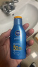 妮维雅（NIVEA） 防晒霜露喷雾男女护肤清爽轻透户外乳液面霜学生军训沙滩隔离霜 清透防晒露75ml*2 SPF50 PA++++ 实拍图