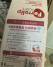意之宝补铁剂红皇后育血粉贫血补血女性孕妇哺乳期 活性叶酸 30袋/盒 实拍图