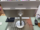 飞利浦（PHILIPS）27英寸台式一体机电脑( 酷睿12代i5-12450H 16G 512G 旋转升降底座 )S9白 国家补贴20% 实拍图