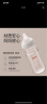 贝亲（Pigeon）玻璃奶瓶 自然实感第3代 婴儿奶瓶 240ml  AA187 M号3个月以上 实拍图