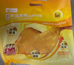 温氏甄选盐焗土鸡2.6斤 古法供港整鸡熟食手撕鸡 加热即食快手预制菜 实拍图