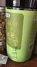 贡苑 淡竹叶60g 煮水饮料石竹茶竹叶茶原材料茶可做祛汤膏夏天泡水火喝花茶 实拍图