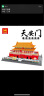 万格 世界著名建筑积木模型兼容小颗粒拼装立体儿童玩具积木男孩 5218北京天安门(823Pcs) 实拍图
