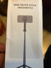 阿奇猫自拍杆三脚架俯拍苹果iPhone14pro手机15promax支架磁吸蓝牙桌面遥控抖音视频神器便携 磁吸款自拍杆 黑色 实拍图