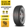 佳通(Giti)轮胎 225/60R18 100H  GitiComfort SUV520 原配 吉利博越 实拍图