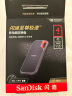 闪迪（SanDisk）4TB Nvme 移动固态硬盘（PSSD）E61至尊极速卓越版SSD 读速1050MB/s 手机直连笔记本外接 三防保护 晒单实拍图