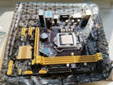 华硕B85M-V5 PLUS Z97 H81 1150针DDR3主板I7CPU内存四件套电脑 95新 华硕B85M-F/K 95新 实拍图