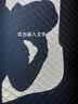 美皇堂舍北京现代名图脚垫适用14 15 16 17 18 19款2021年全包围汽车脚垫 【单层带兜】黑米 2014/2015/2016/2017/2018款 实拍图