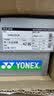 尤尼克斯（YONEX）yy新款羽毛球鞋男女同款入门训练减震防滑透气耐磨运动球鞋101CR 101CR 白/蓝 【男女同款】运动球鞋 42 【建议拍大1码】 实拍图