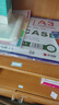 装得快 a4磁性展示贴A3卡k士磁性硬胶套卡片袋A5文件保护卡套带磁性贴框展示牌仓库货架标识牌 A4【10个装】297*210mm 蓝色（厚款） 实拍图